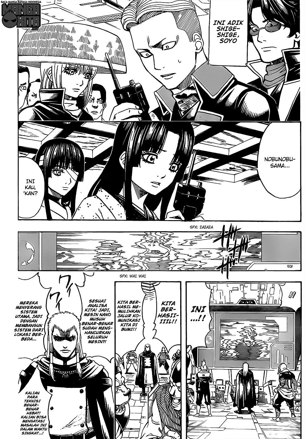 Gintama Chapter 629 Gambar 11
