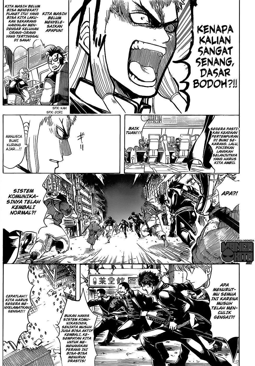 Gintama Chapter 629 Gambar 12