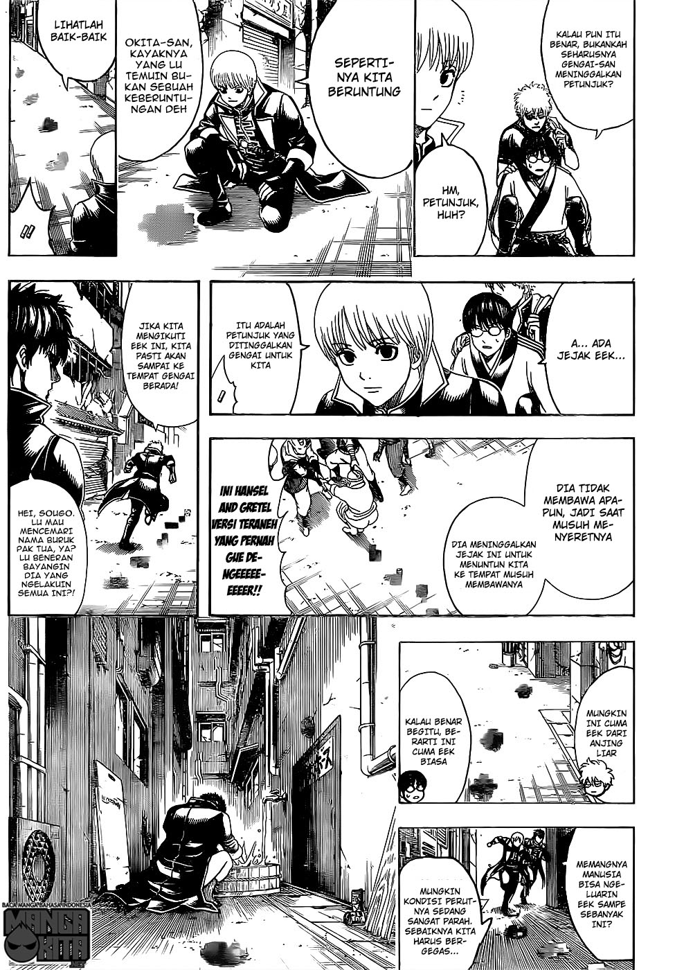 Gintama Chapter 629 Gambar 14