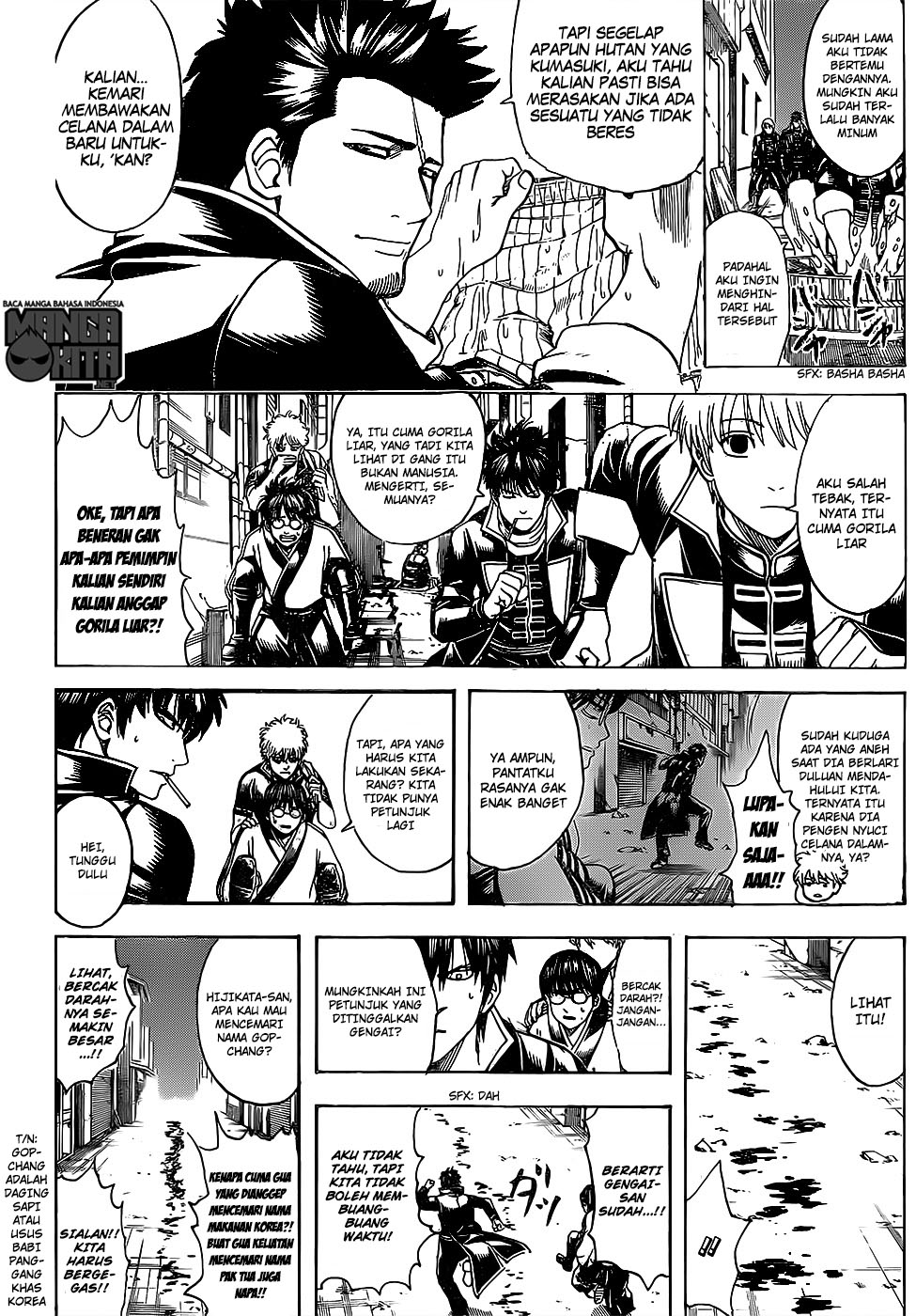 Gintama Chapter 629 Gambar 15