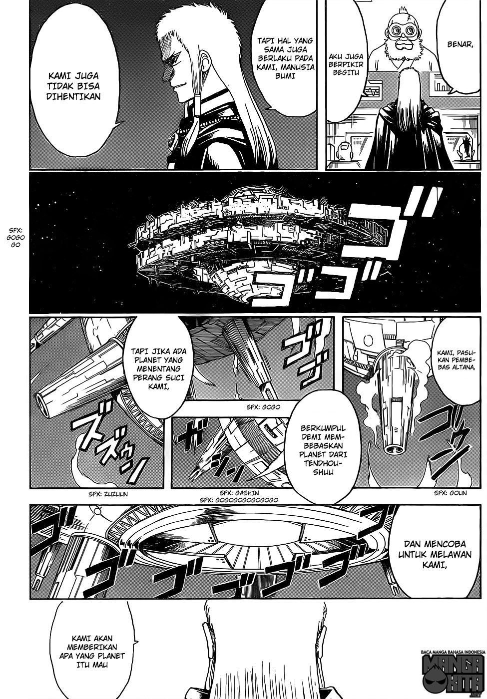Gintama Chapter 629 Gambar 19