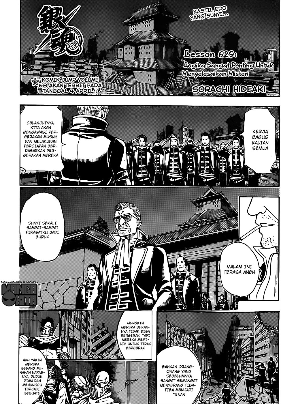Gintama Chapter 629 Gambar 5
