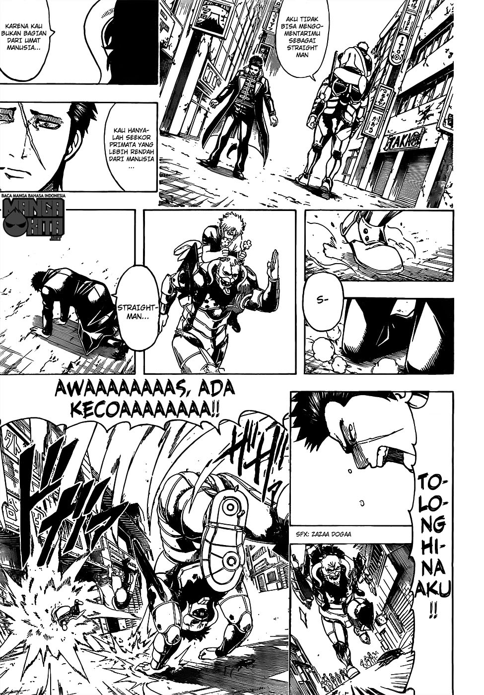 Gintama Chapter 628 Gambar 12