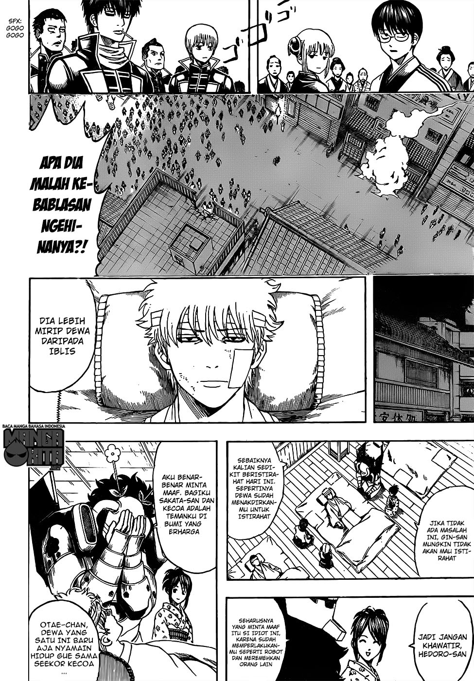 Gintama Chapter 628 Gambar 13