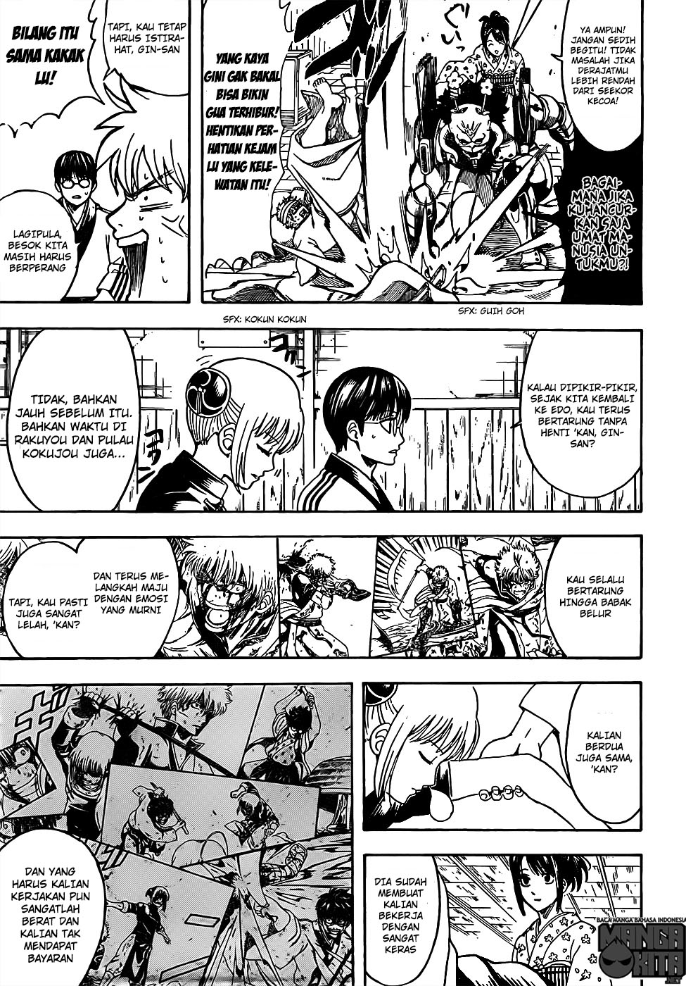 Gintama Chapter 628 Gambar 14