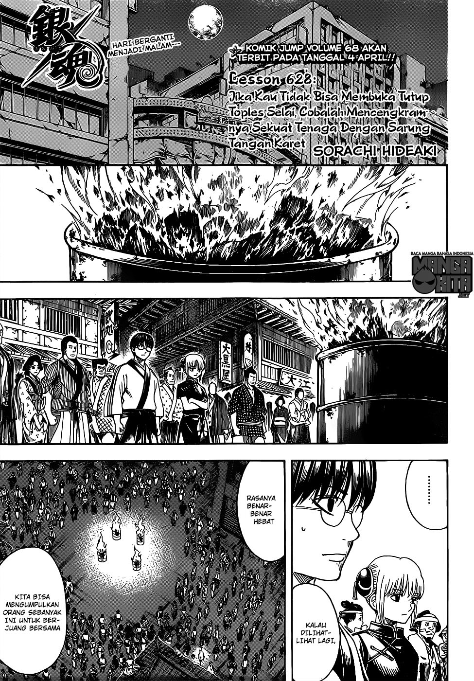 Baca  Gintama Chapter 628 Gambar 2