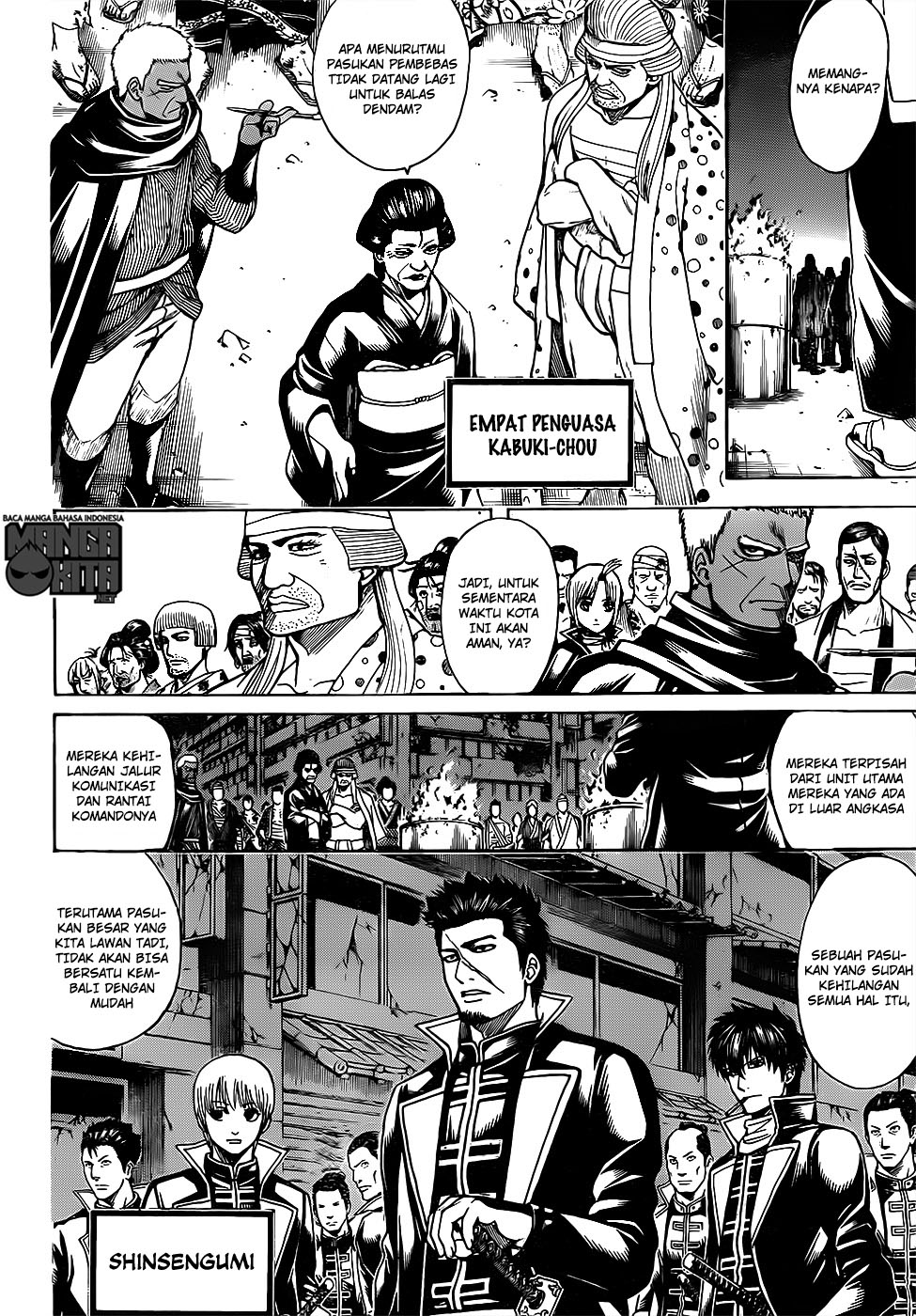 Gintama Chapter 628 Gambar 3