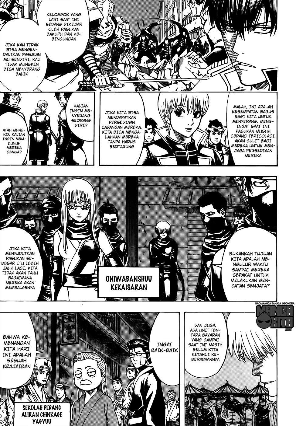 Gintama Chapter 628 Gambar 4