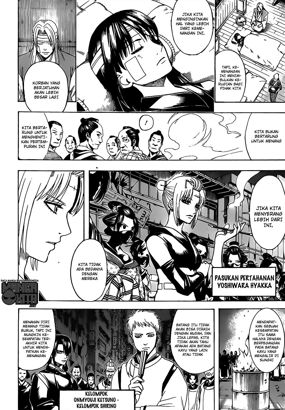 Gintama Chapter 628 Gambar 5