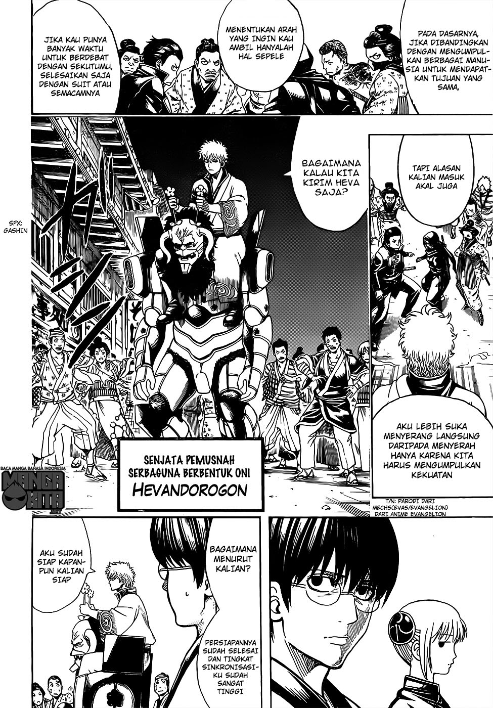 Gintama Chapter 628 Gambar 7