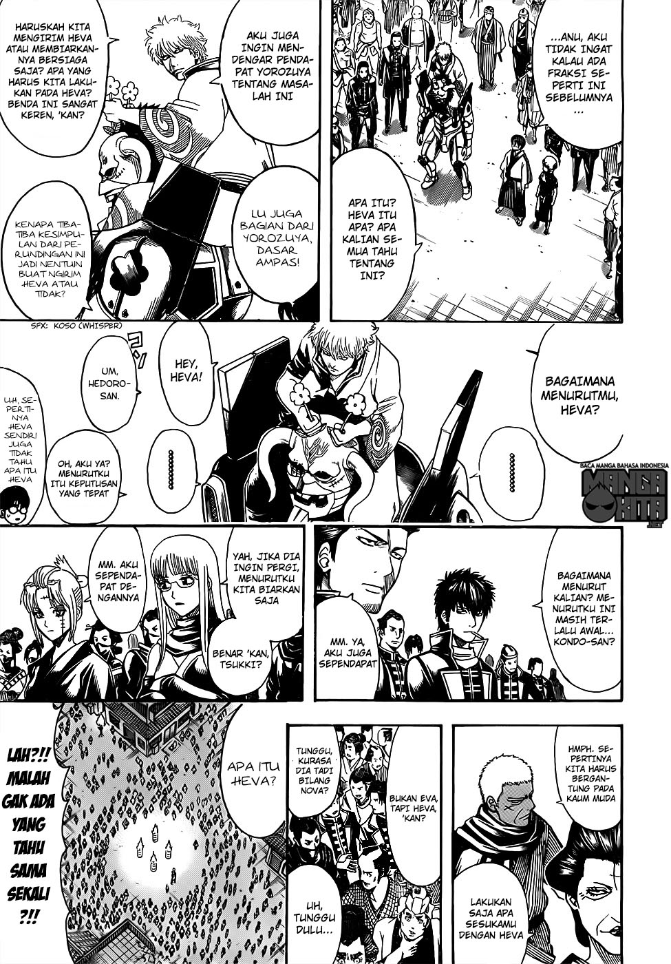 Gintama Chapter 628 Gambar 8