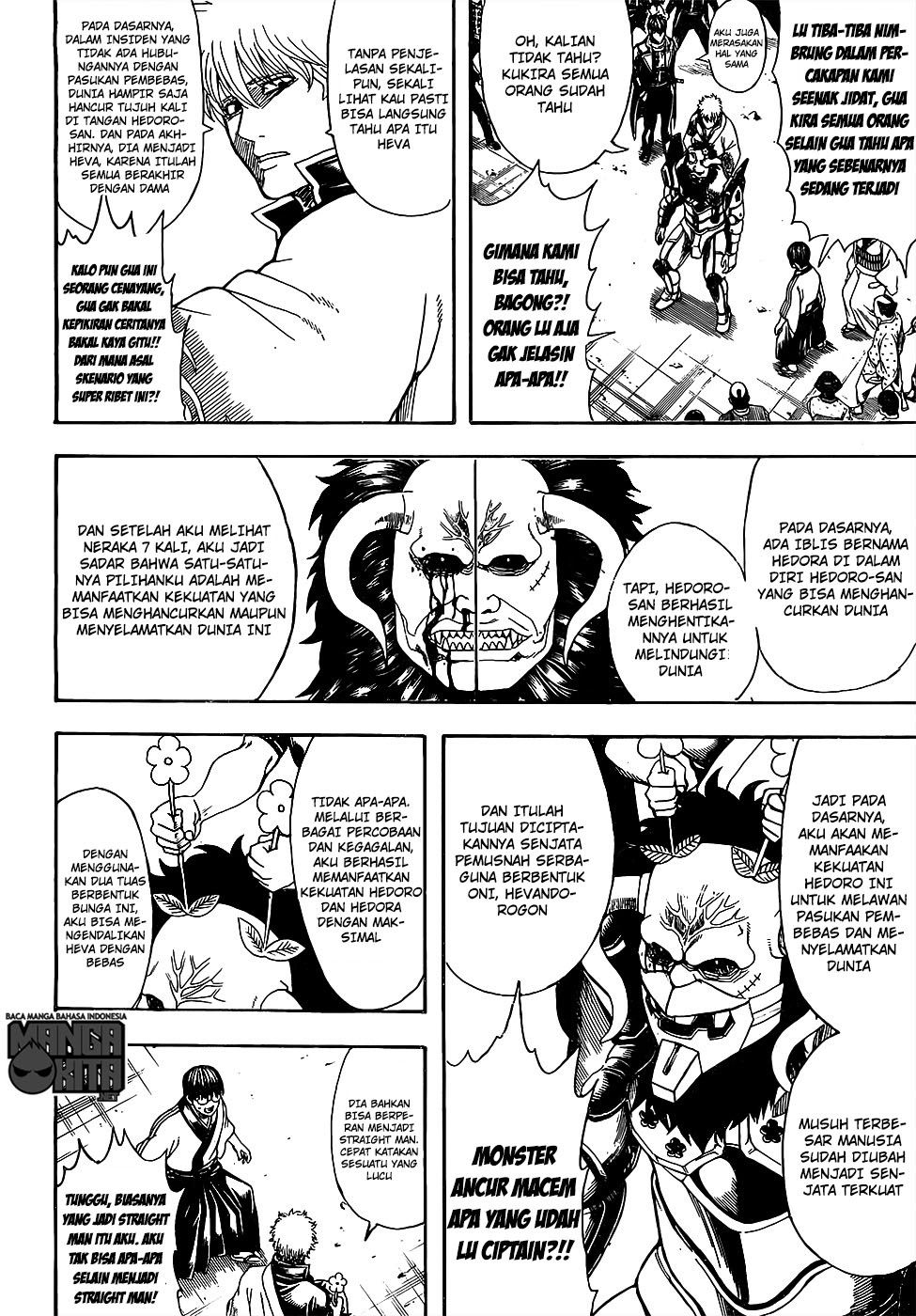 Gintama Chapter 628 Gambar 9