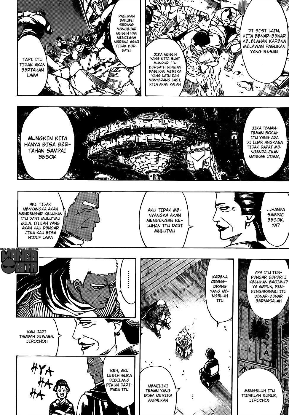 Gintama Chapter 627 Gambar 11