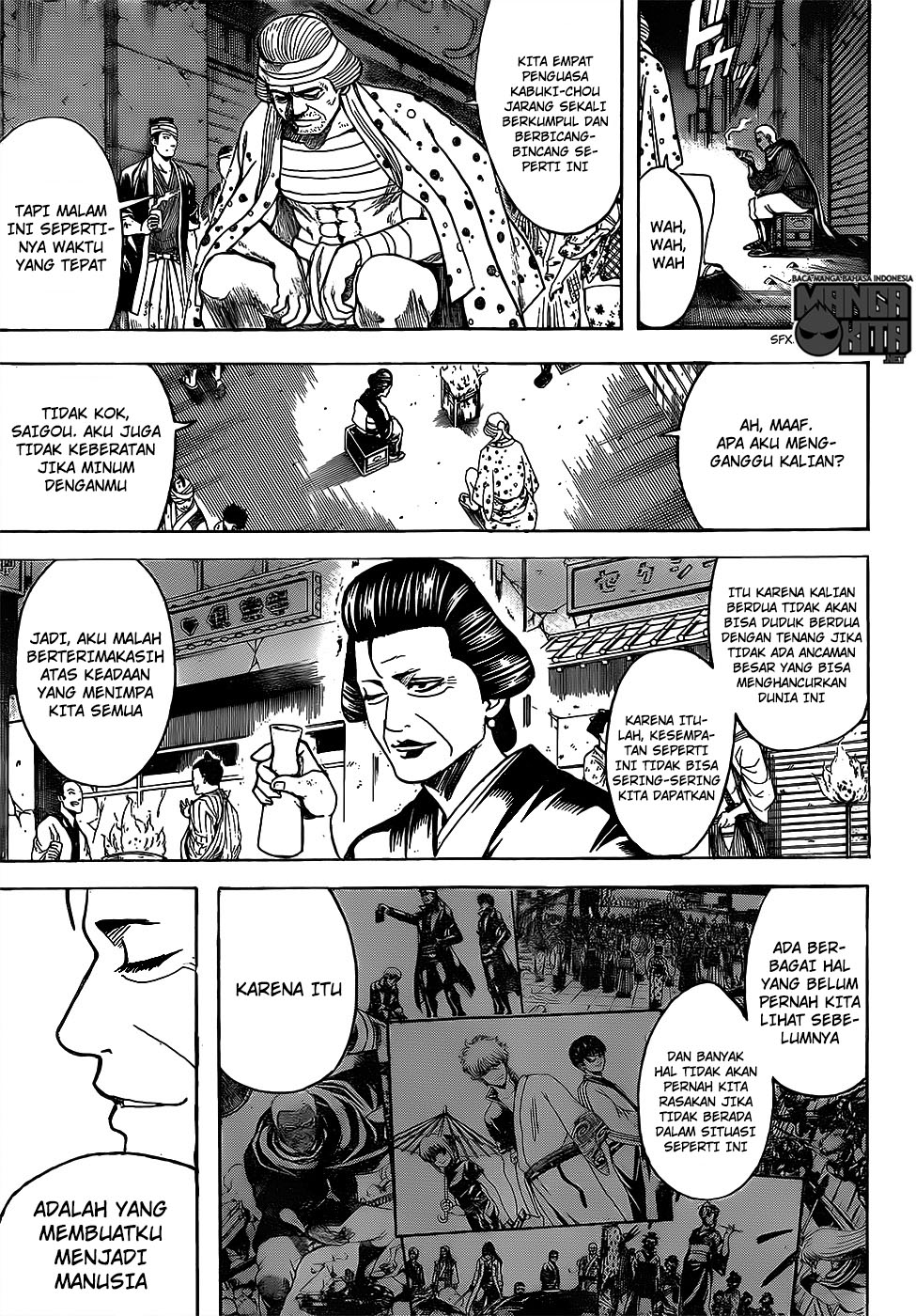 Gintama Chapter 627 Gambar 12