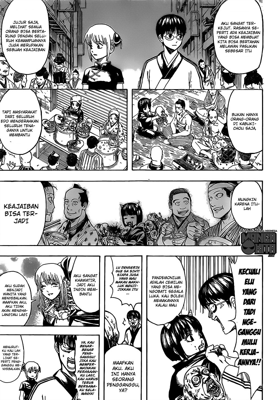 Gintama Chapter 627 Gambar 14