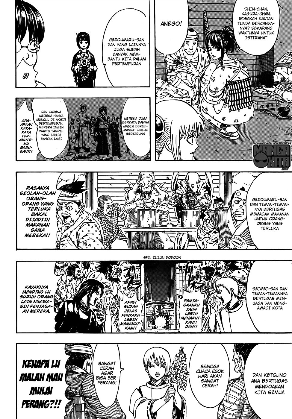 Gintama Chapter 627 Gambar 15