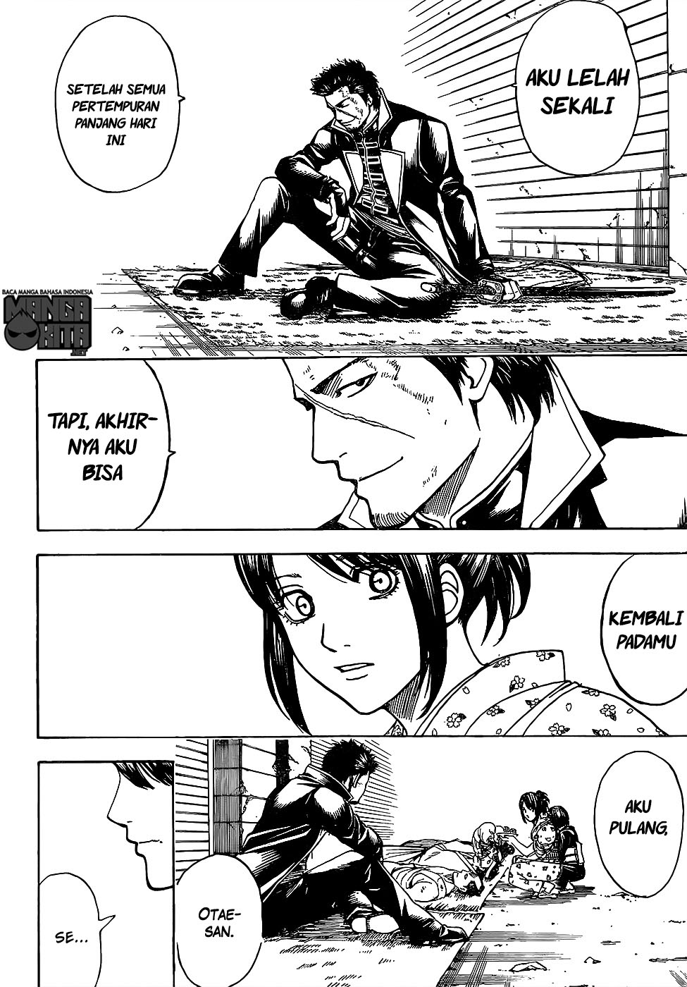 Gintama Chapter 627 Gambar 17