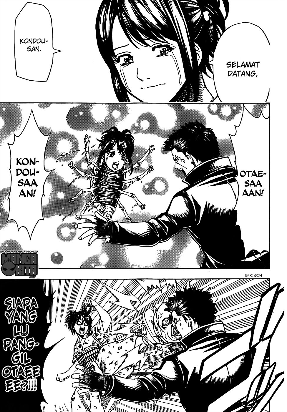 Gintama Chapter 627 Gambar 18