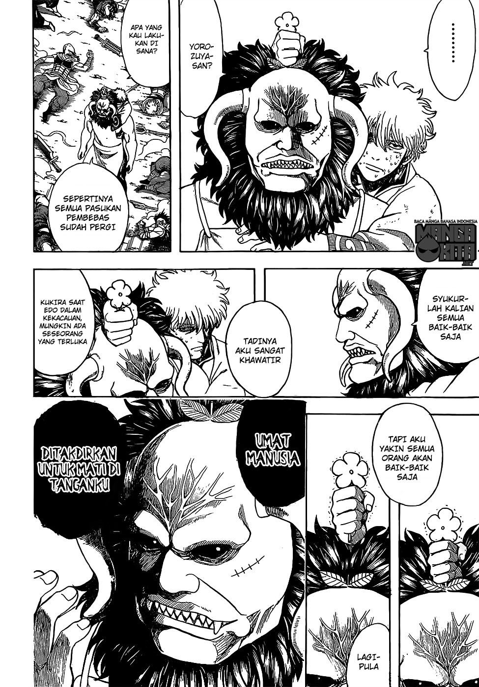 Gintama Chapter 627 Gambar 5