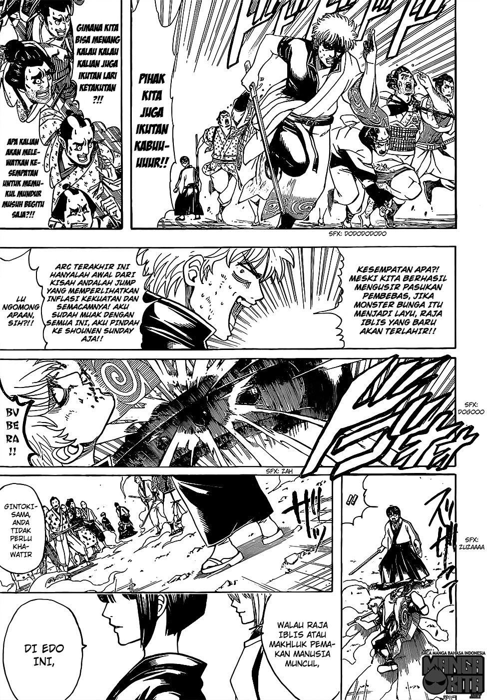 Gintama Chapter 626 Gambar 12