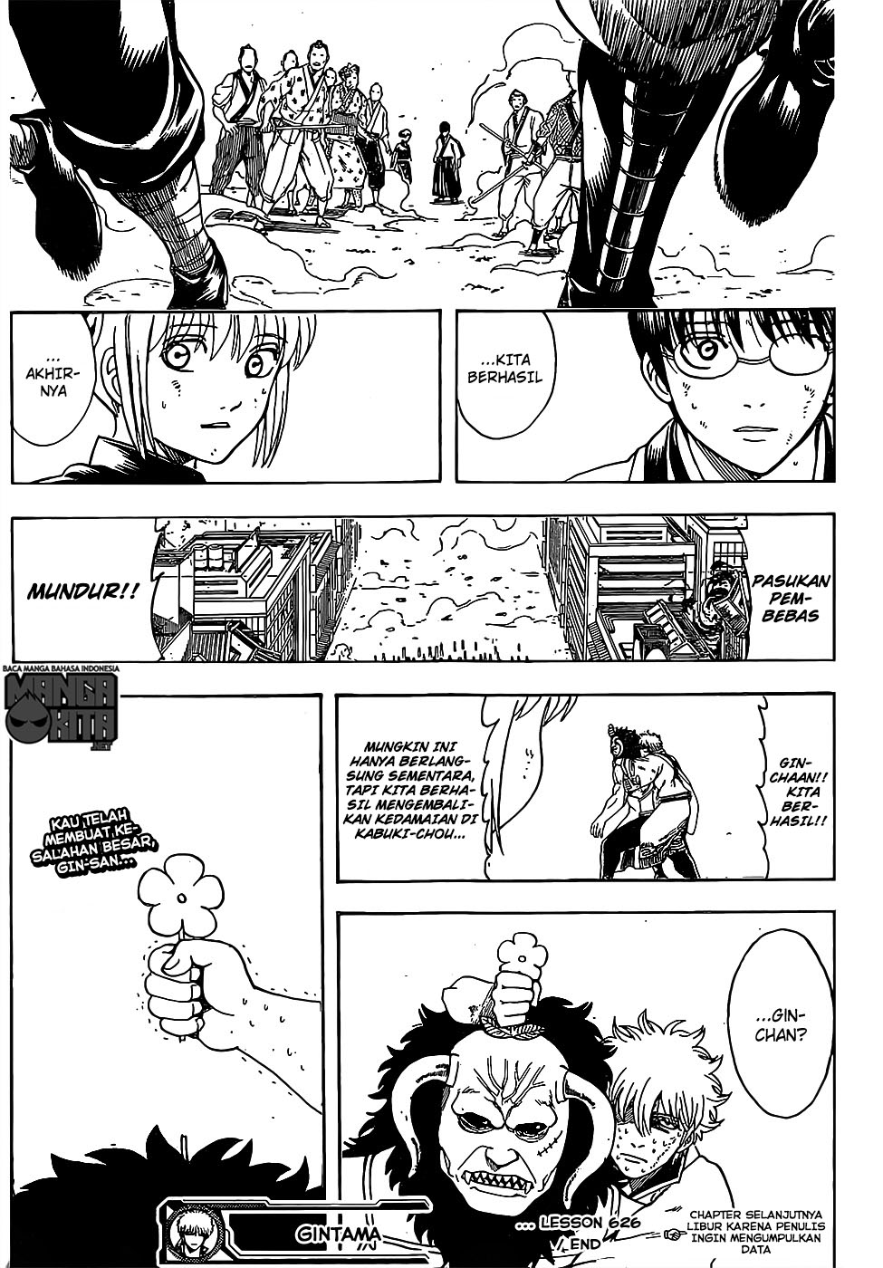 Gintama Chapter 626 Gambar 20