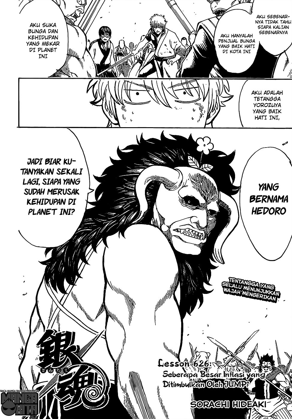 Gintama Chapter 626 Gambar 5