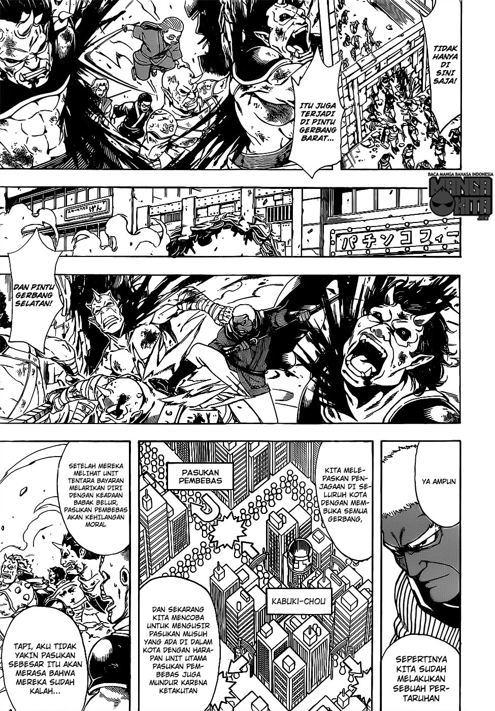 Gintama Chapter 625 Gambar 14