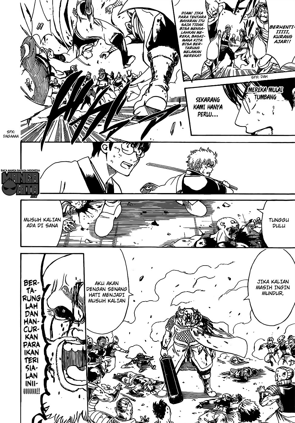 Gintama Chapter 625 Gambar 17