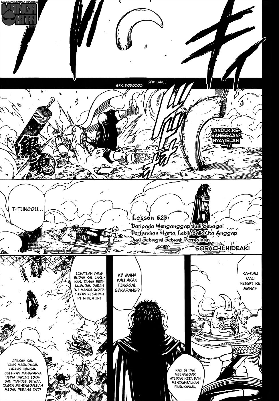 Baca  Gintama Chapter 625 Gambar 2