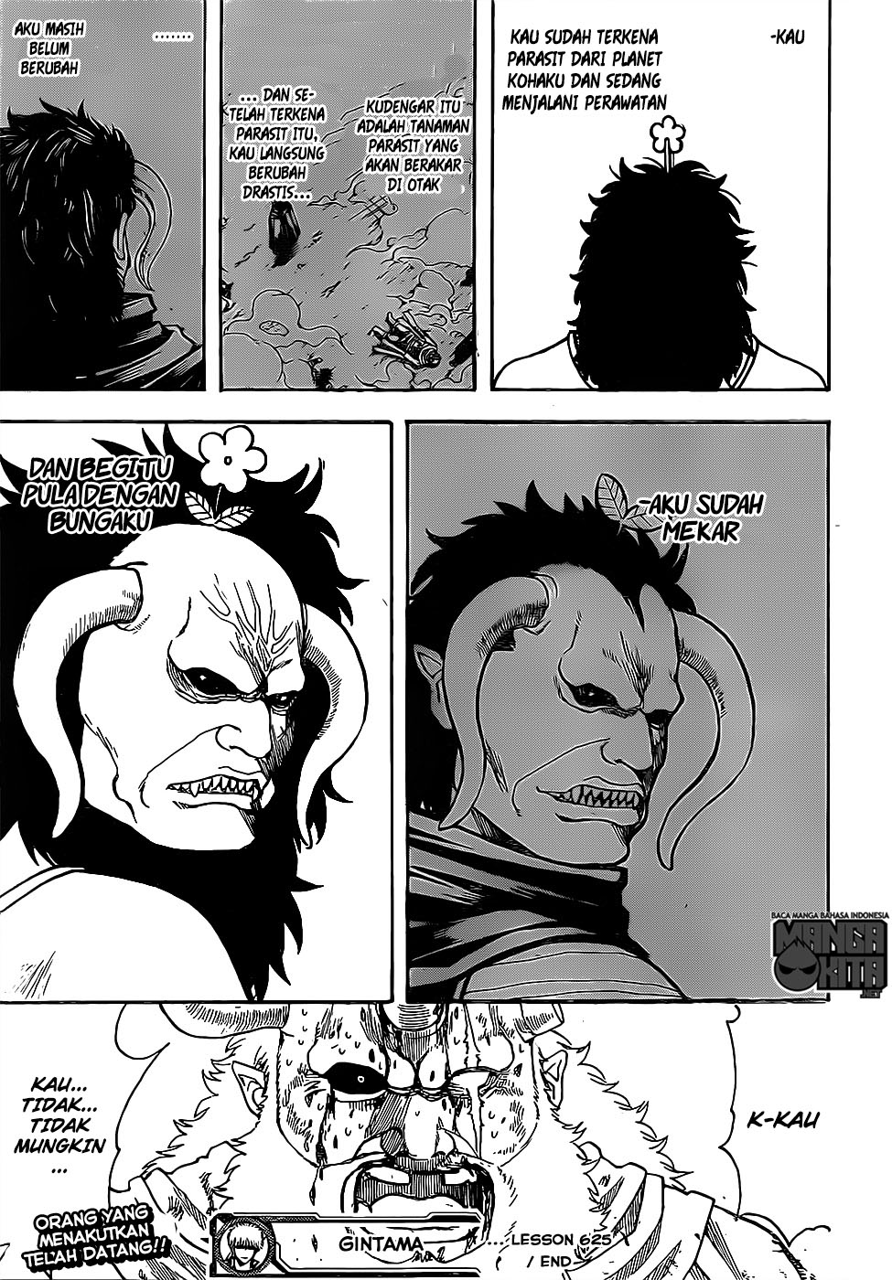 Gintama Chapter 625 Gambar 20