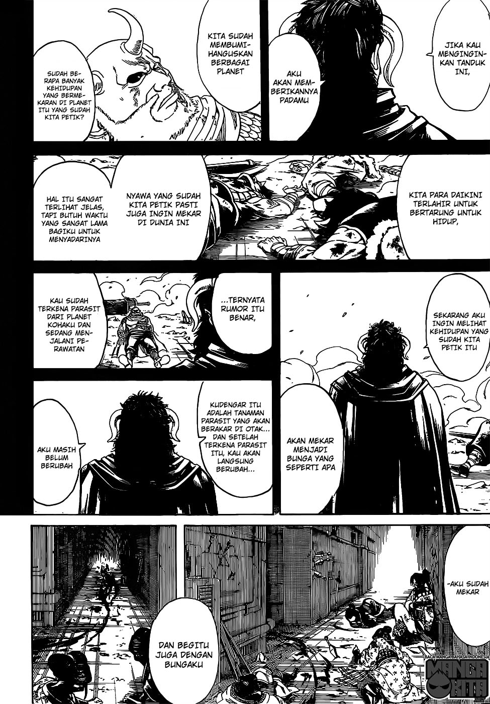 Gintama Chapter 625 Gambar 3