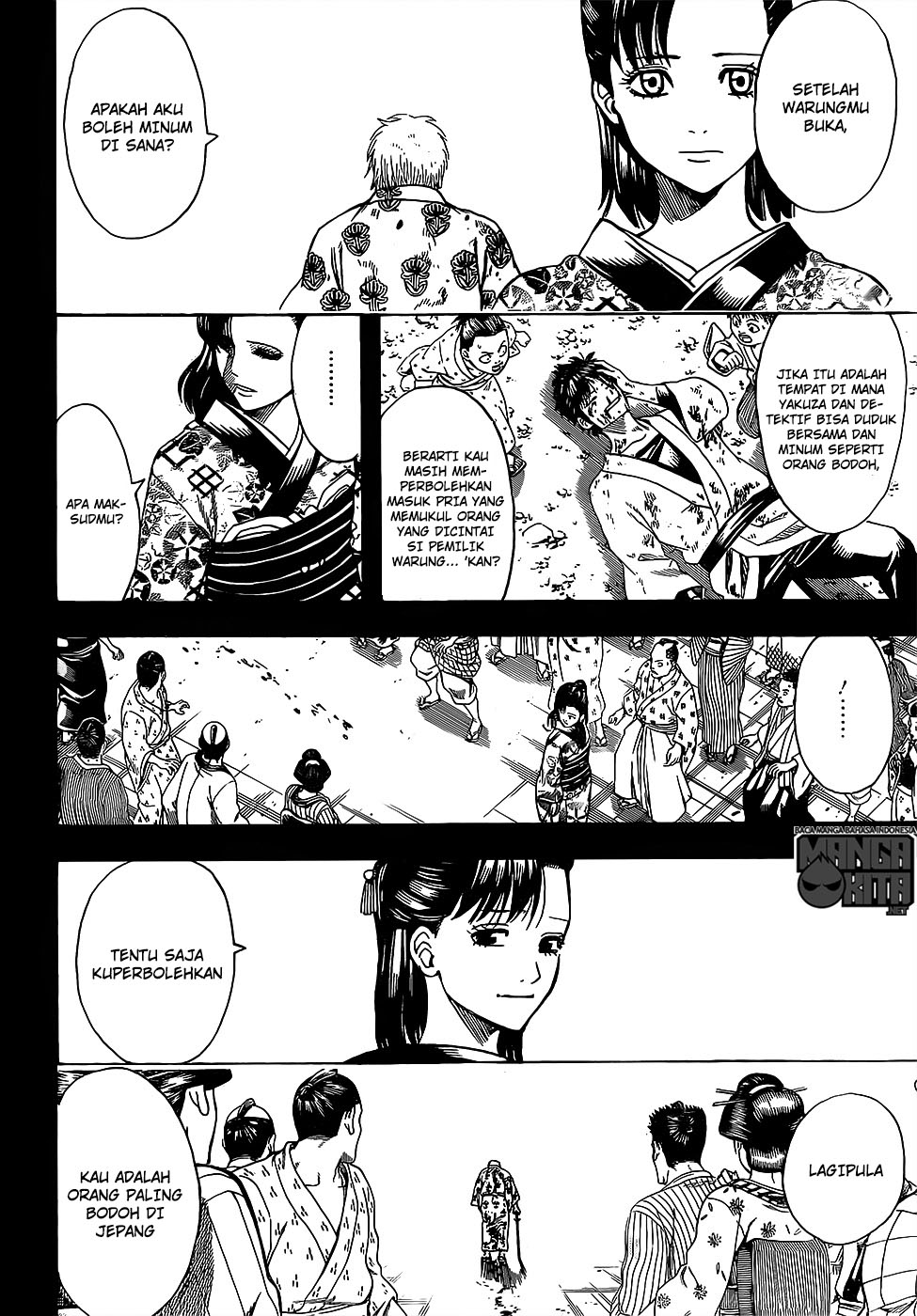 Gintama Chapter 623 Gambar 13