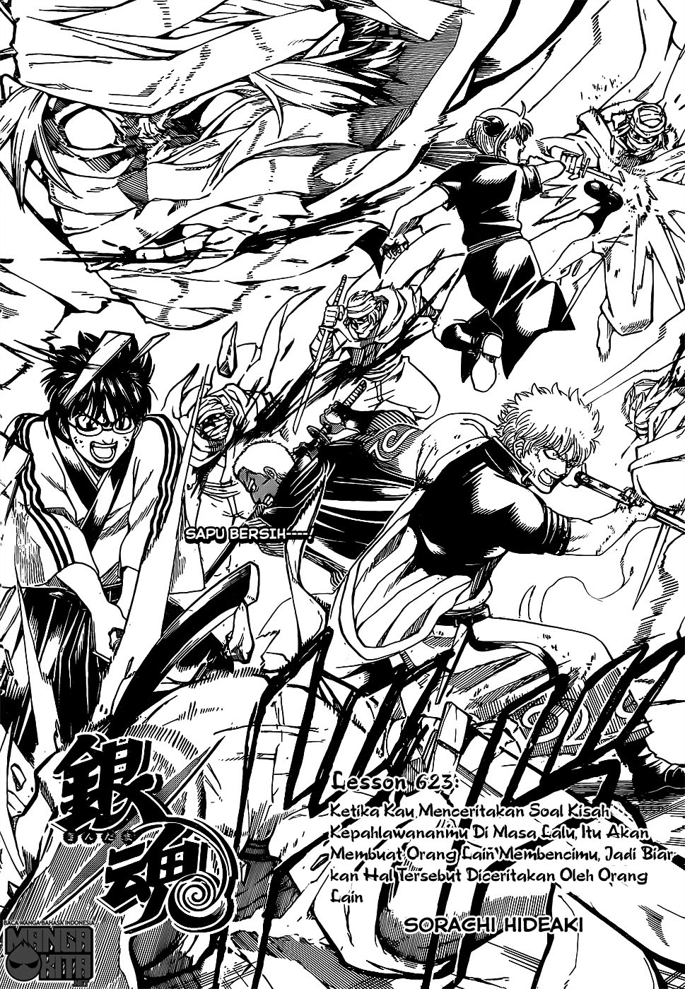 Gintama Chapter 623 Gambar 3