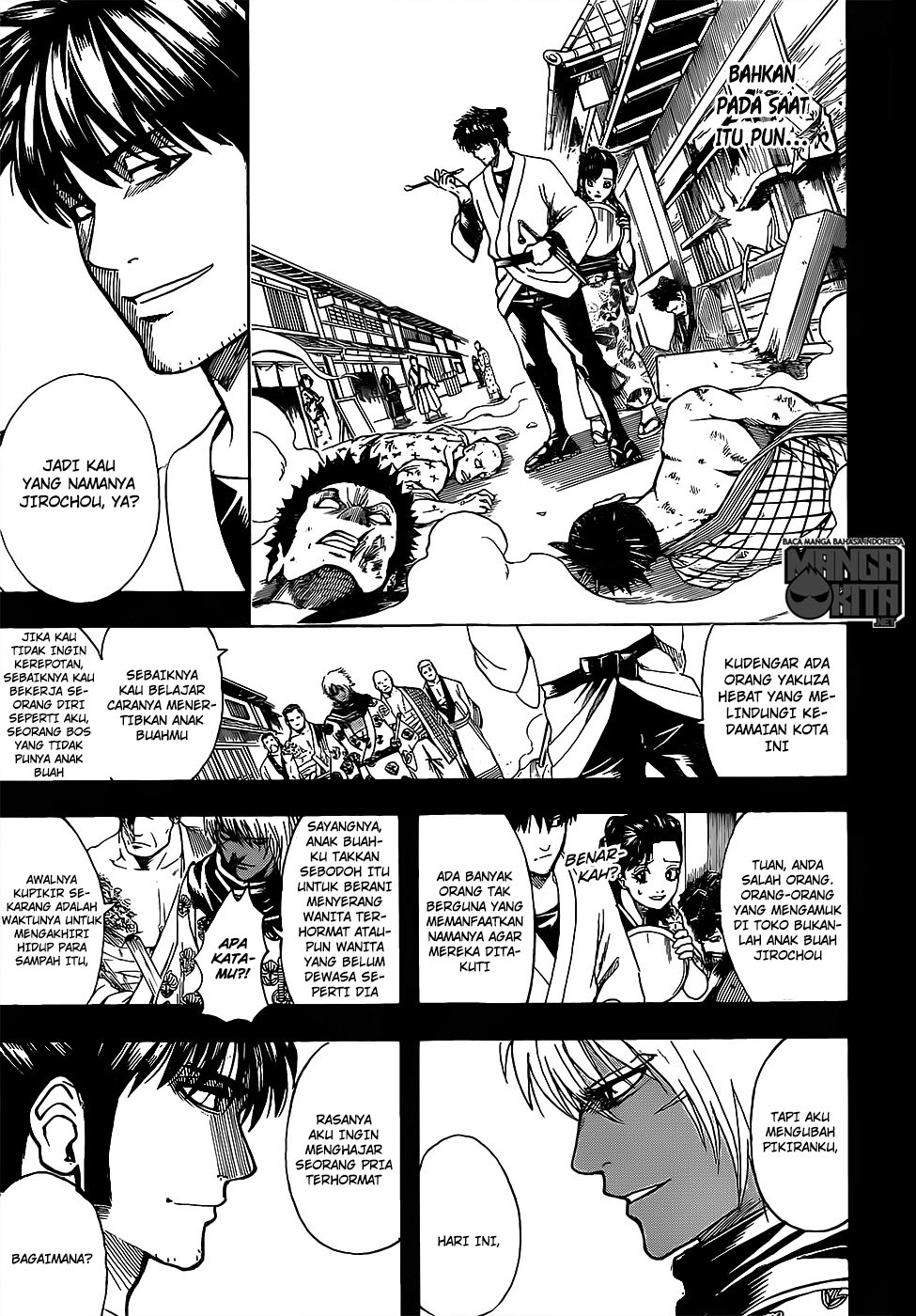 Gintama Chapter 623 Gambar 6