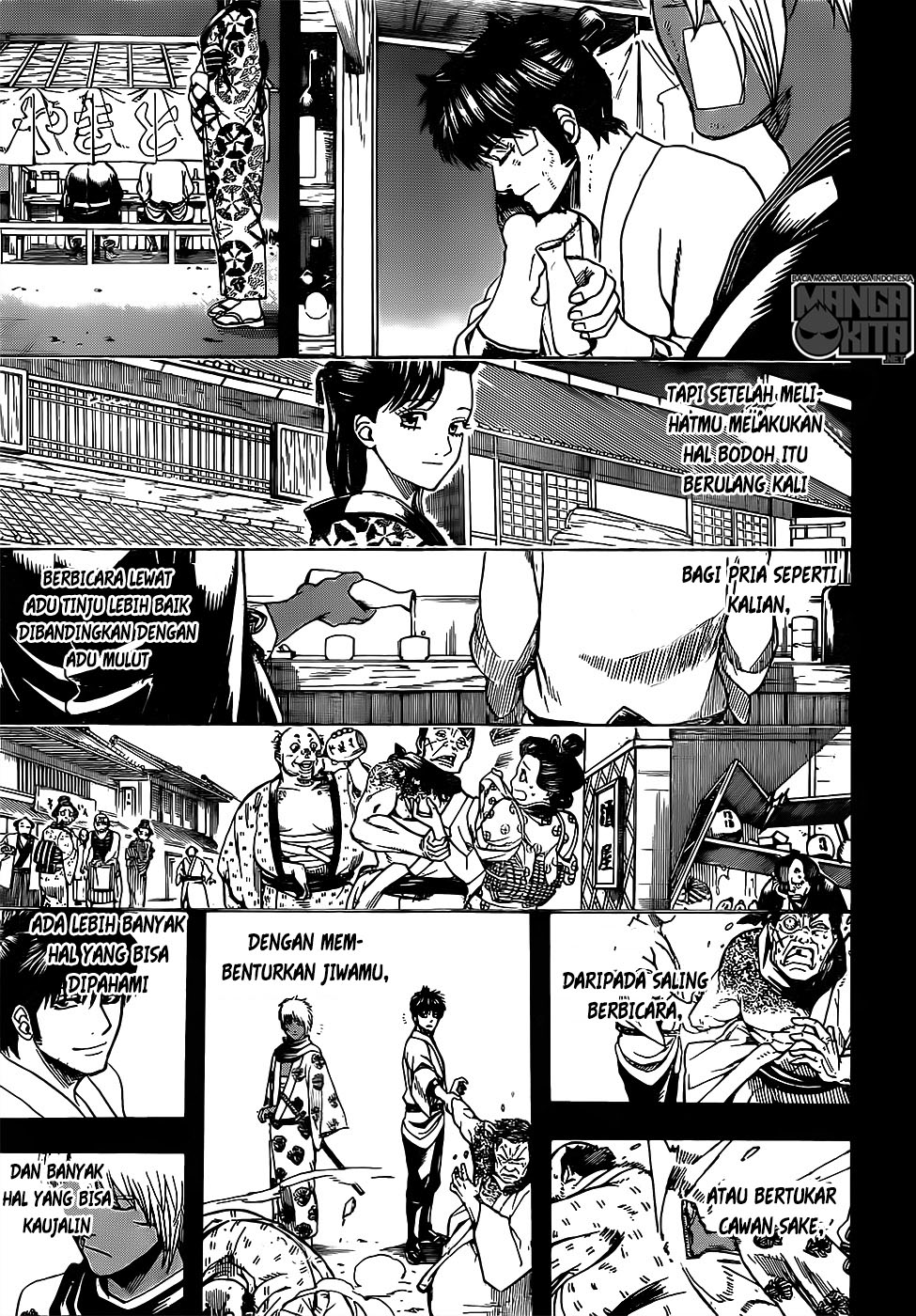 Gintama Chapter 623 Gambar 8