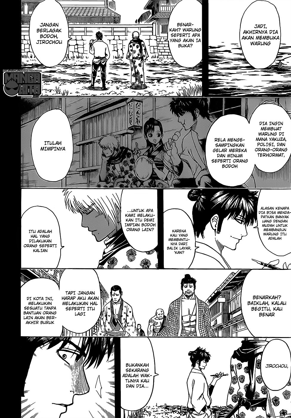Gintama Chapter 623 Gambar 9