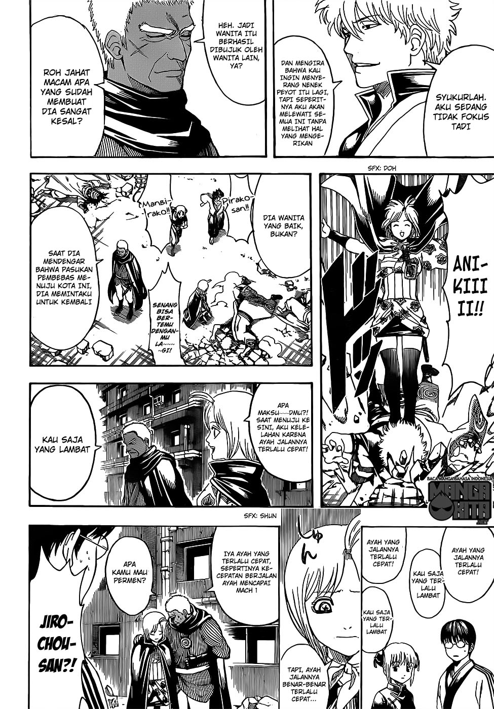 Gintama Chapter 622 Gambar 13