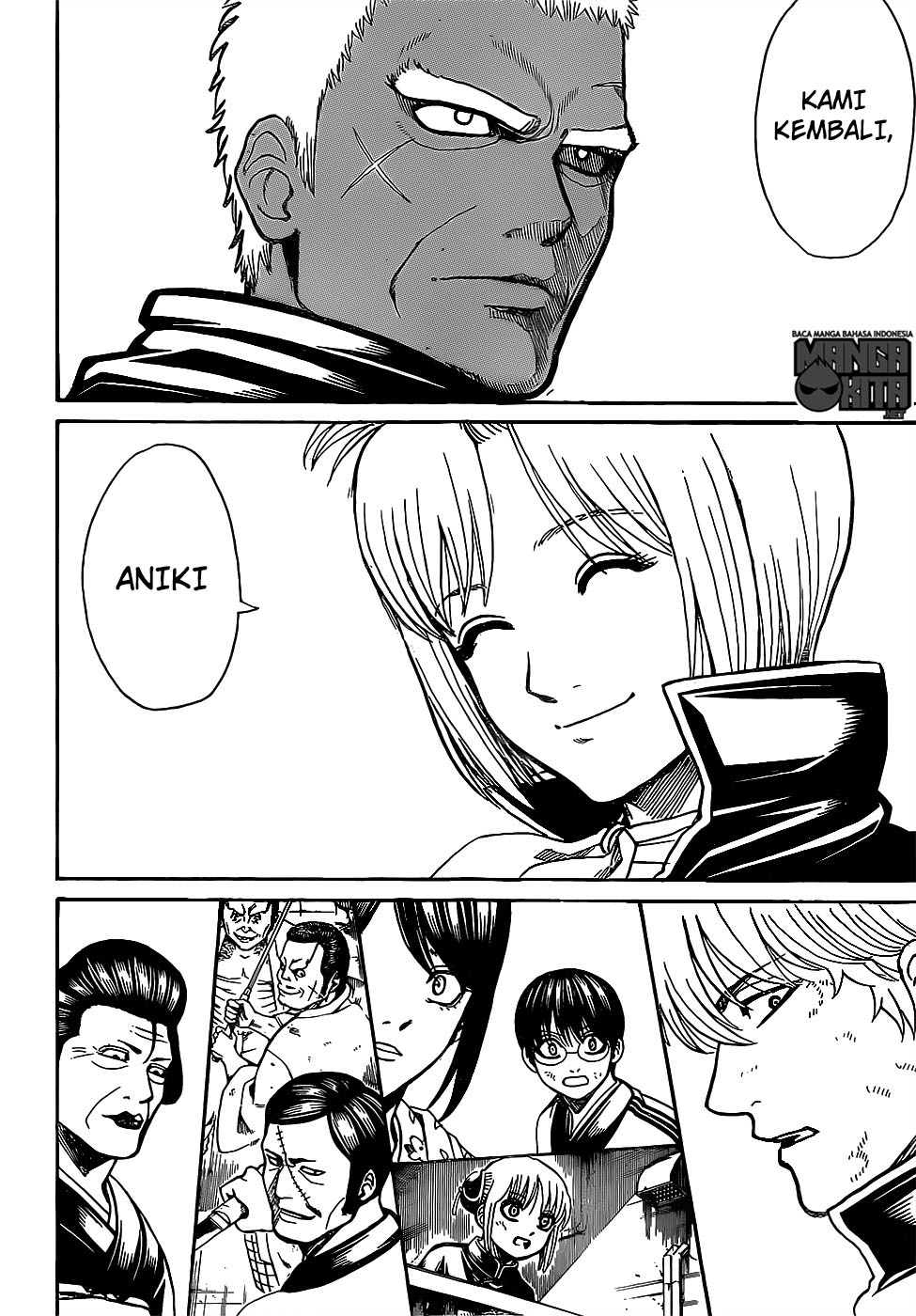 Gintama Chapter 622 Gambar 5