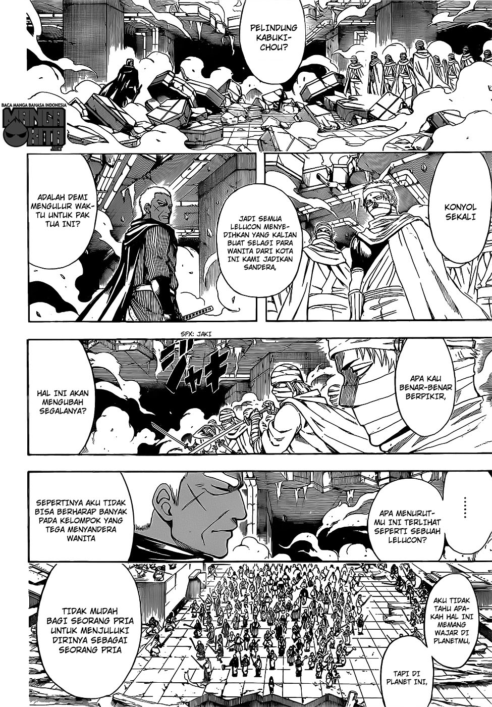 Gintama Chapter 622 Gambar 7