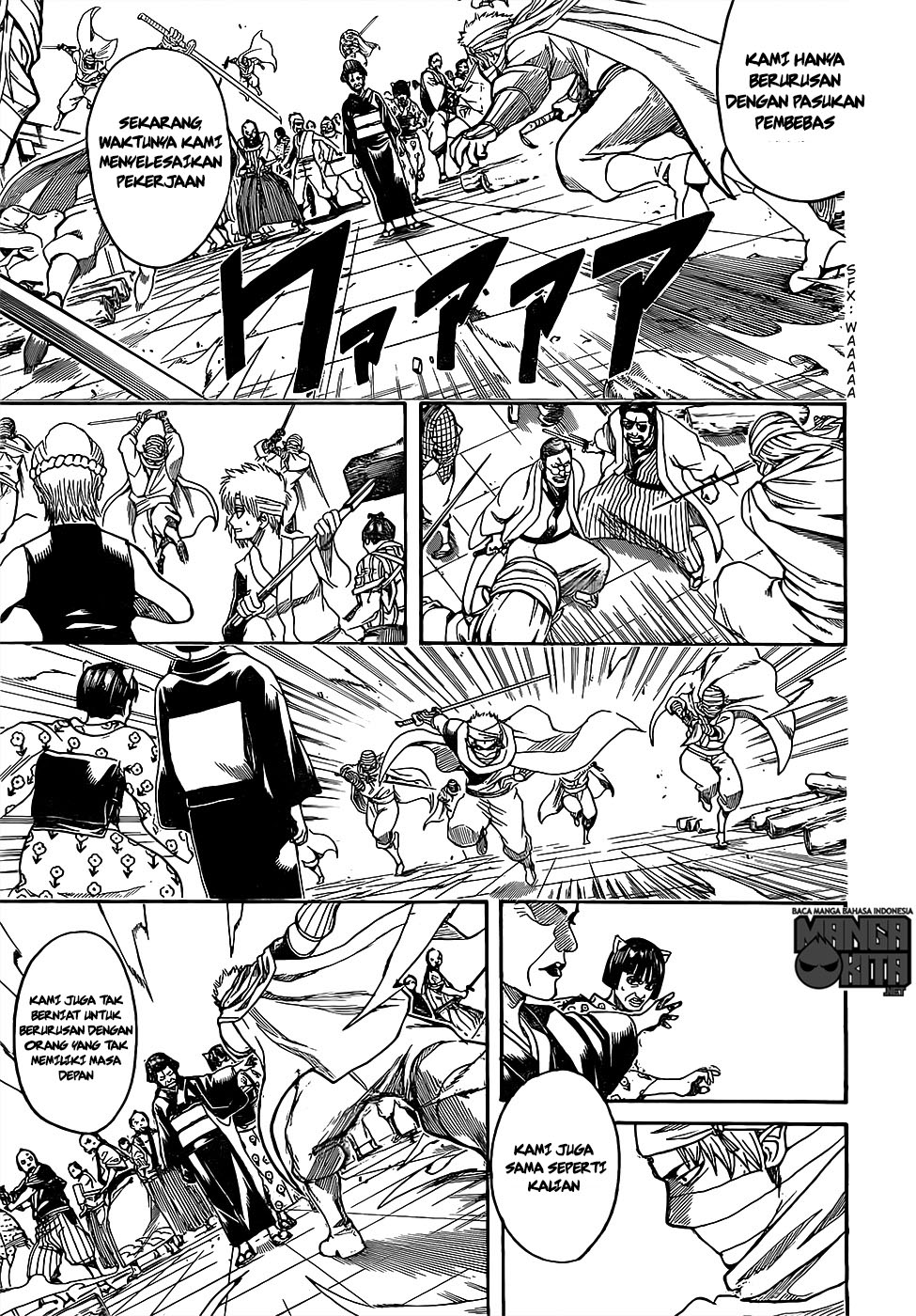 Gintama Chapter 621 Gambar 16