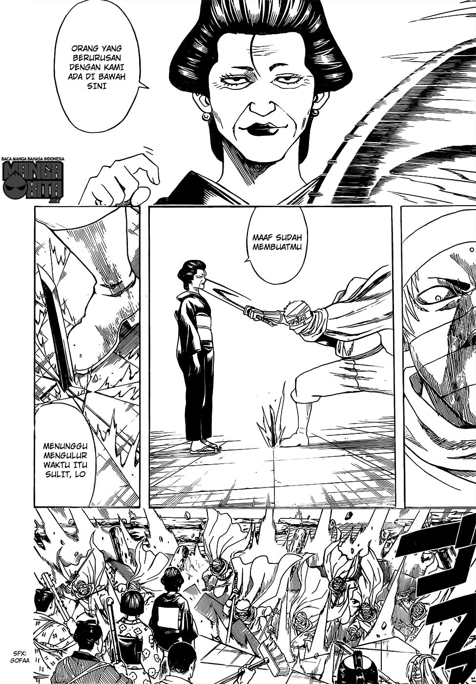 Gintama Chapter 621 Gambar 17