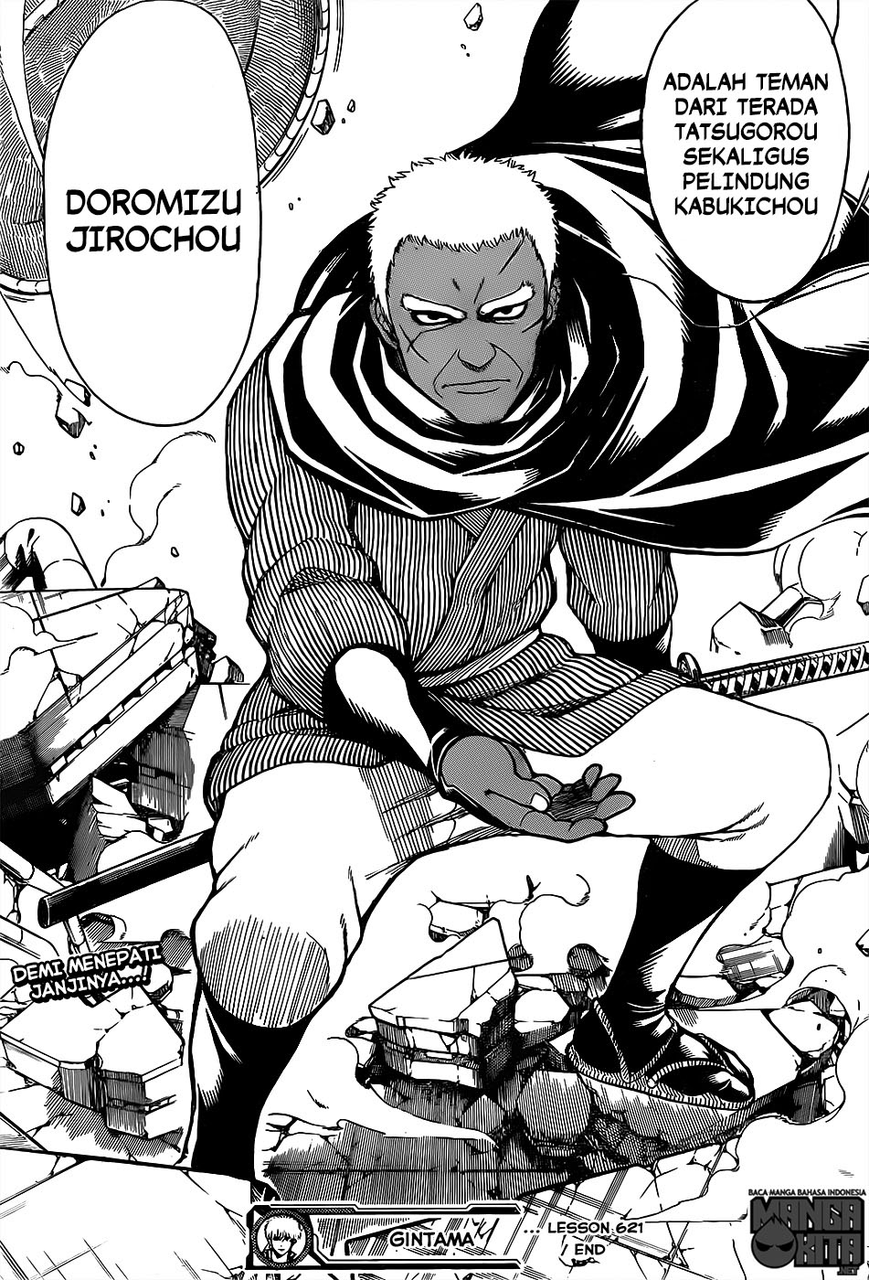 Gintama Chapter 621 Gambar 20