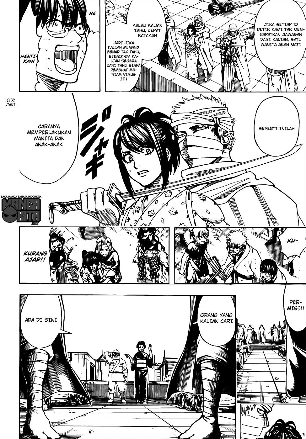 Gintama Chapter 621 Gambar 5