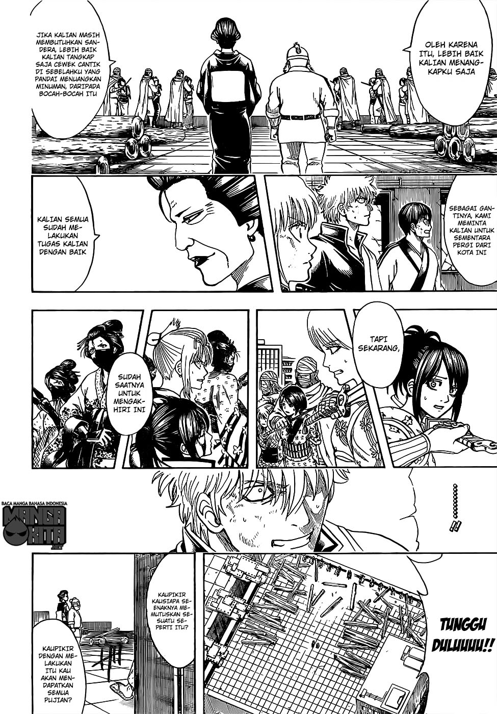 Gintama Chapter 621 Gambar 7