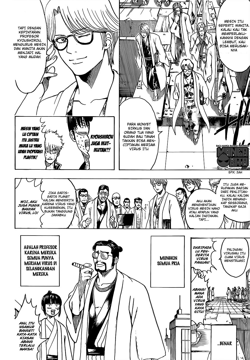 Gintama Chapter 621 Gambar 9