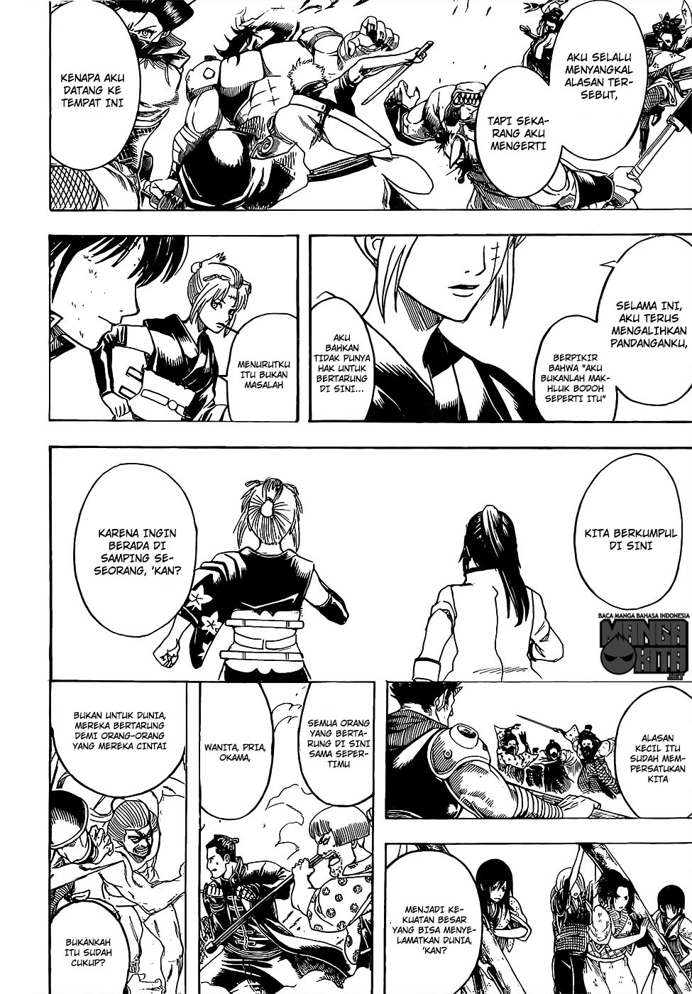 Gintama Chapter 620 Gambar 13