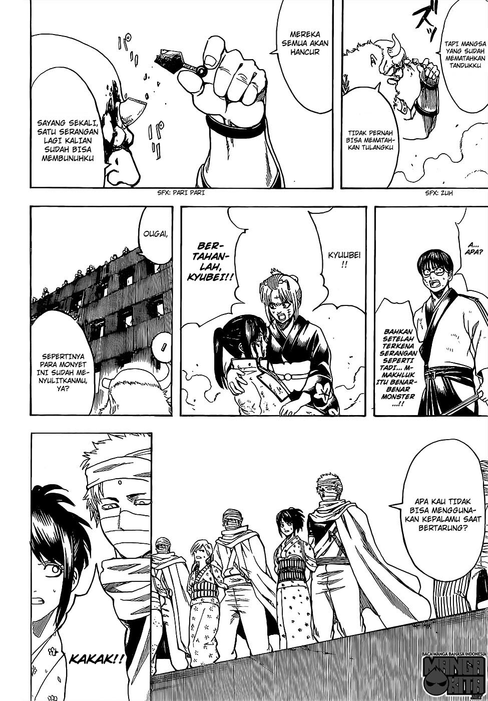 Gintama Chapter 620 Gambar 17