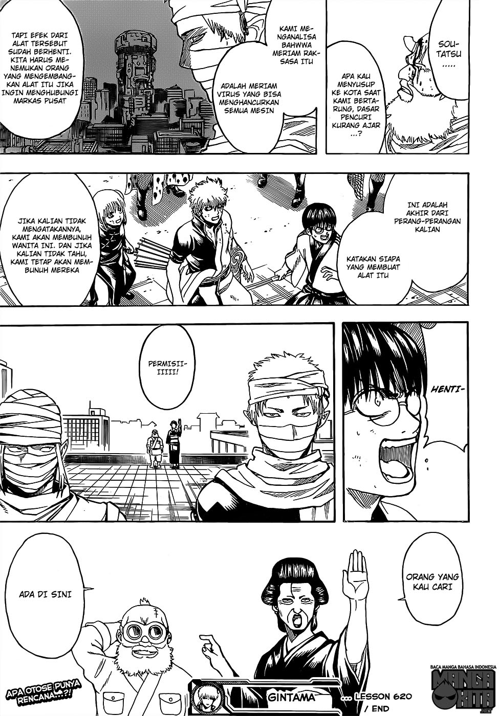Gintama Chapter 620 Gambar 18