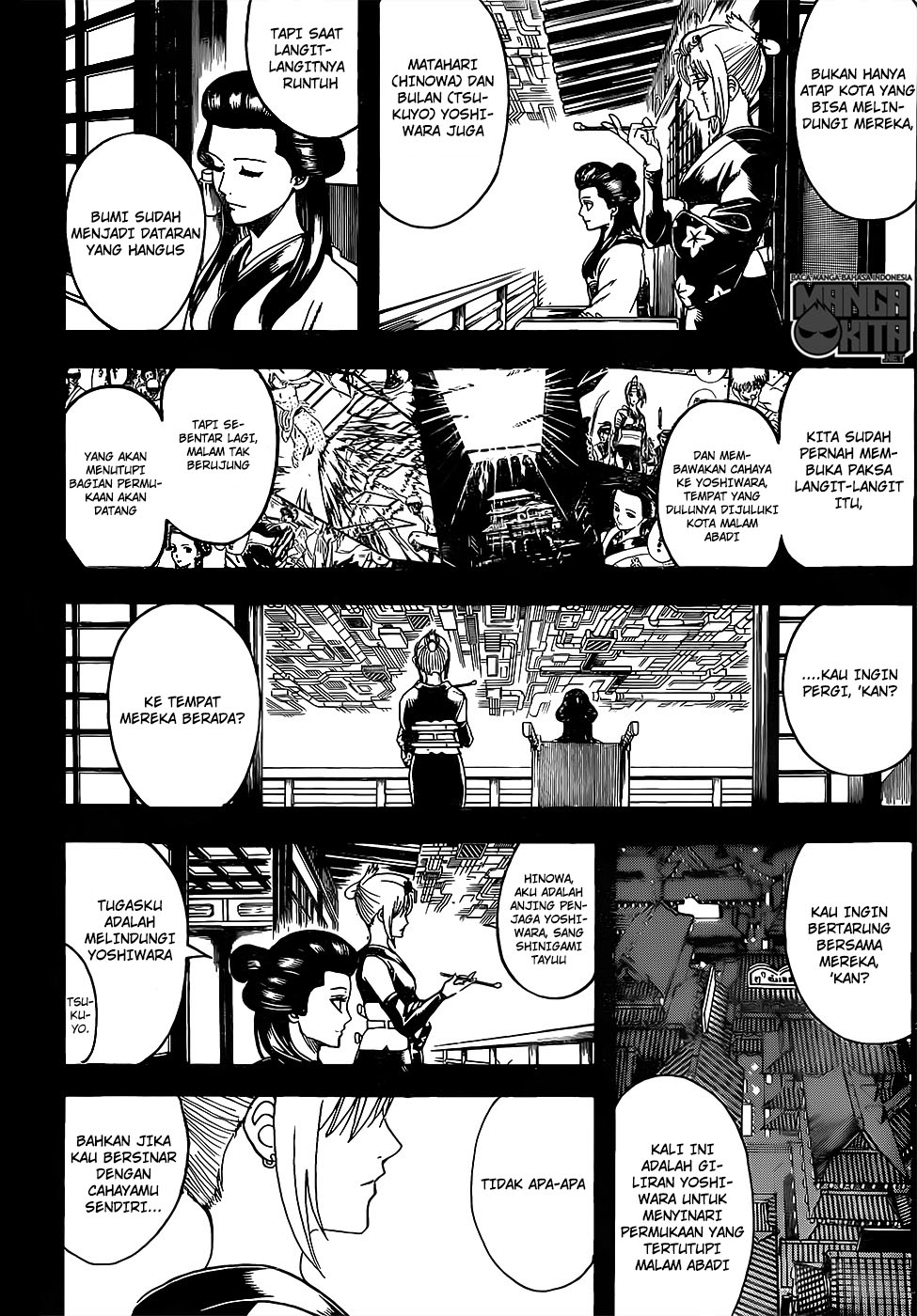 Gintama Chapter 620 Gambar 7