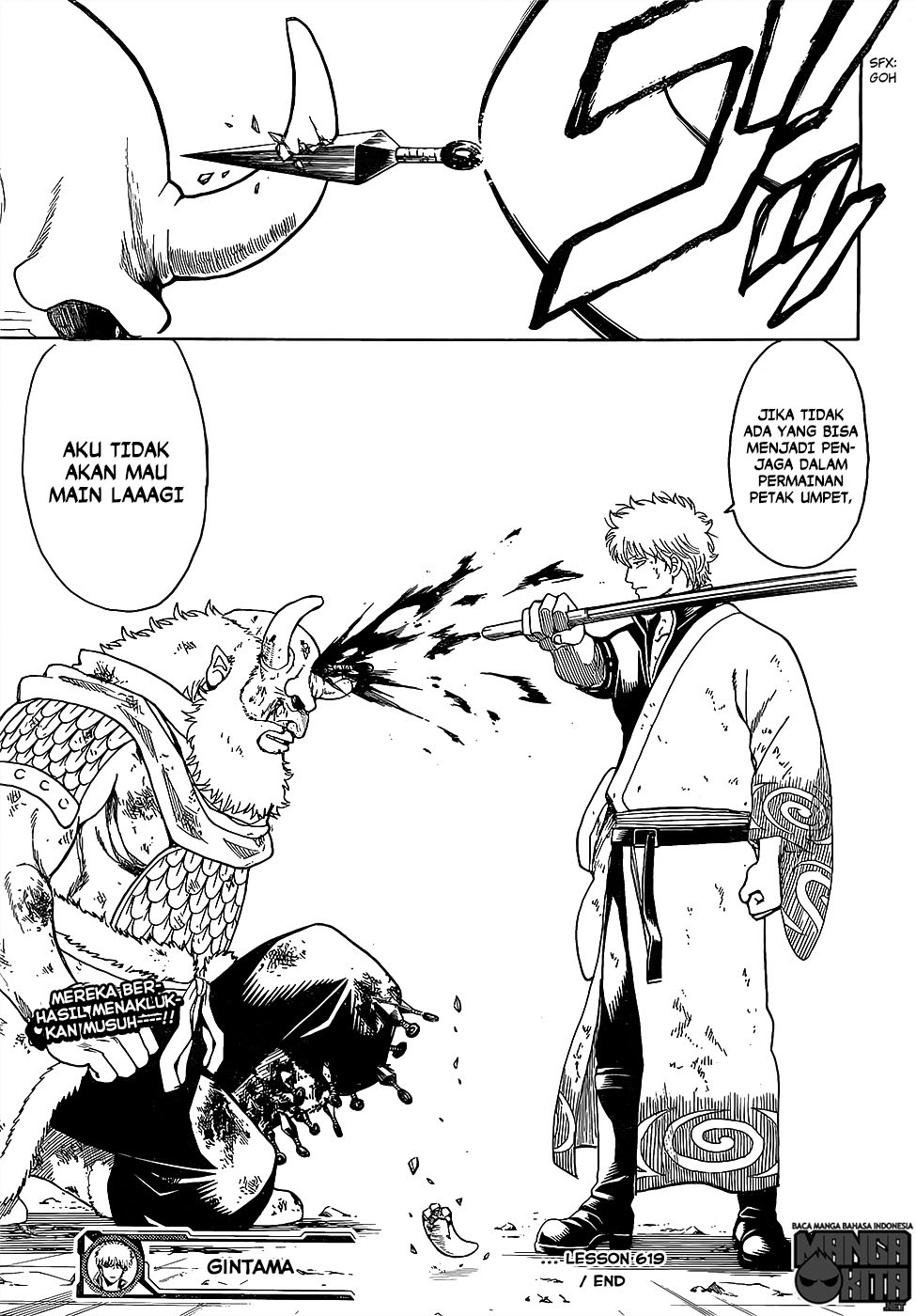 Gintama Chapter 619 Gambar 17